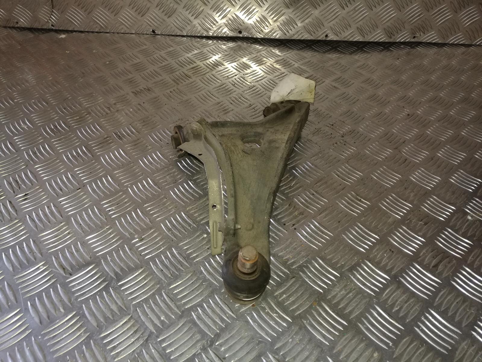 View Auto part Right Rear Trailing Arm Subaru Impreza 2010