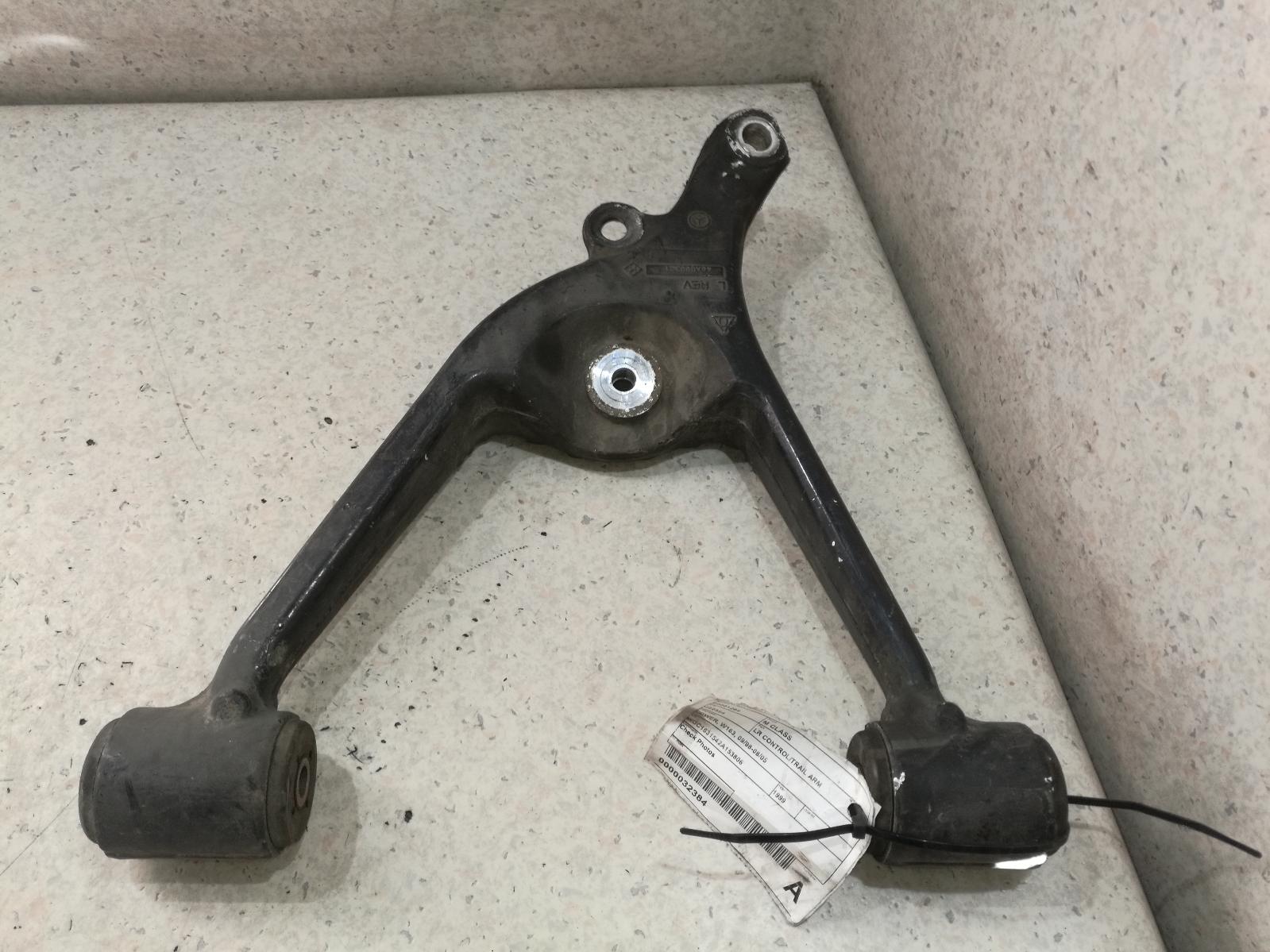 1999 Mercedes M Class Left Rear Trailing Arm View Auto part Left Rear Trailing Arm Mercedes M Class 1999
