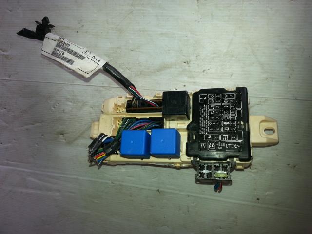 View Auto part Fuse Box Mitsubishi Magna 2004