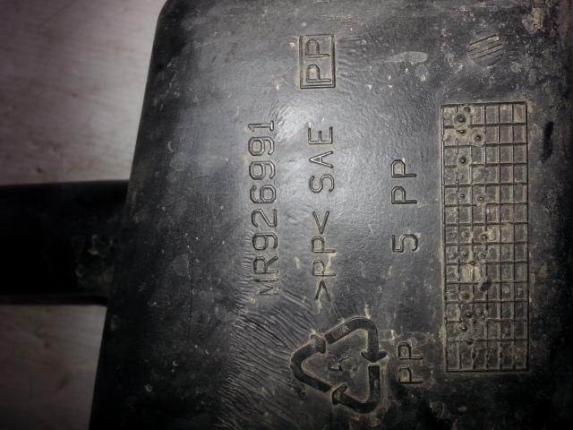 View Auto part Overflow Bottle Mitsubishi Magna 2004