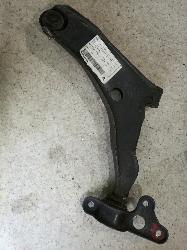 View Auto part Right Front Lower Control Arm Mitsubishi Magna 2004