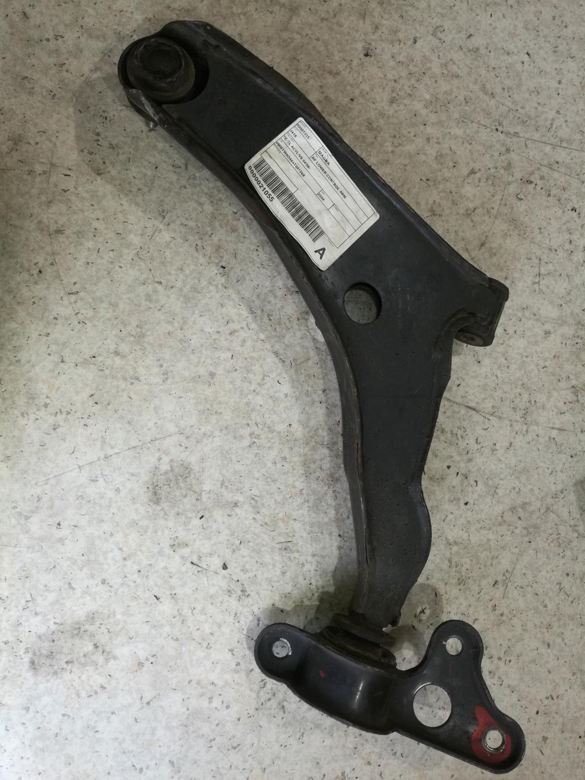 View Auto part Right Front Lower Control Arm Mitsubishi Magna 2004