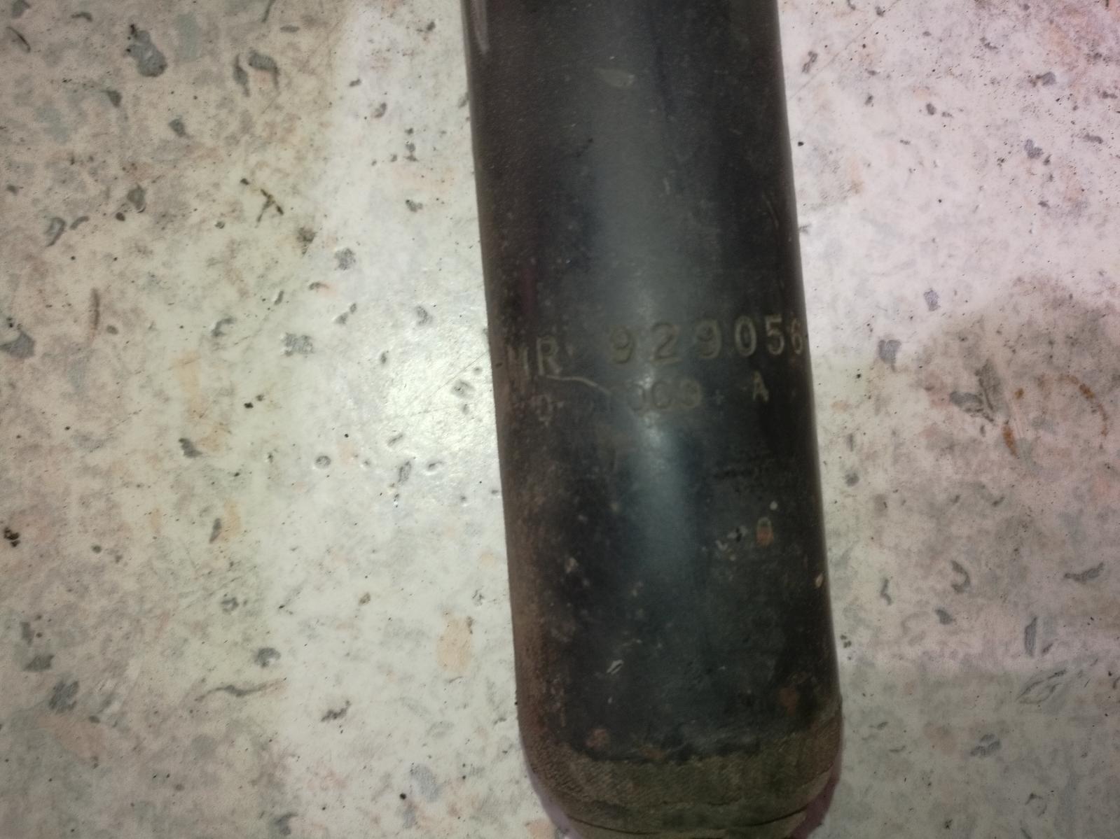 View Auto part Shock Absorber Mitsubishi Magna 2004