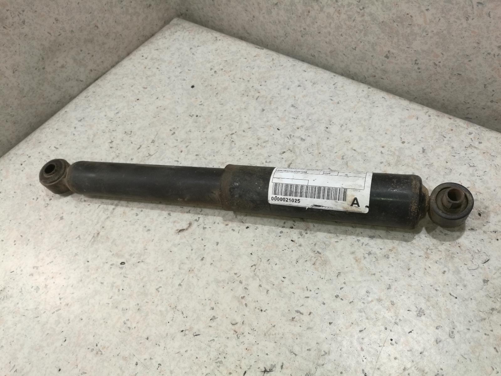 View Auto part Shock Absorber Mitsubishi Magna 2004