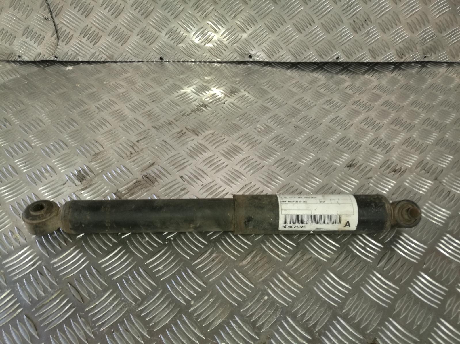 View Auto part Shock Absorber Mitsubishi Magna 2004