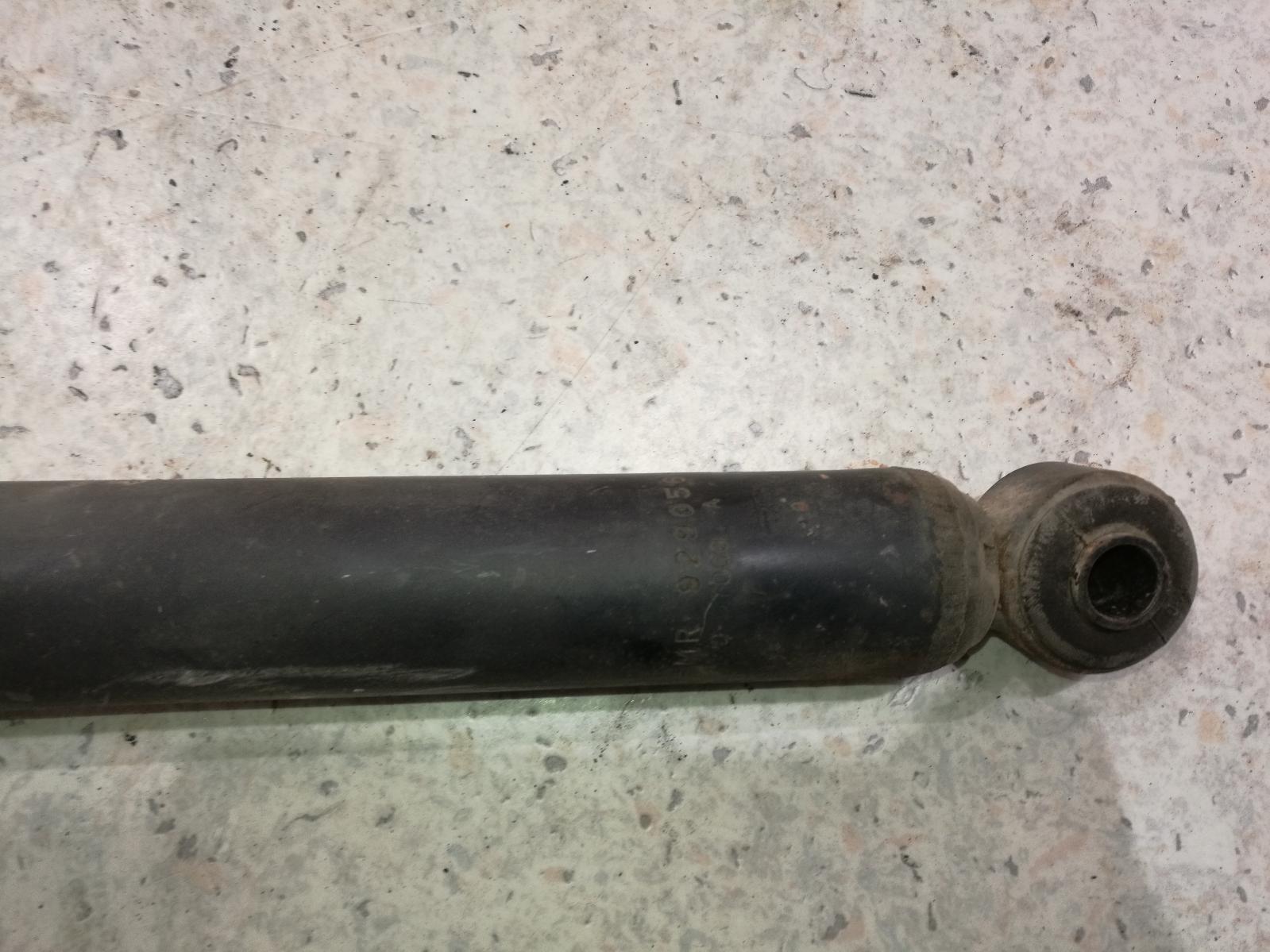 View Auto part Shock Absorber Mitsubishi Magna 2004