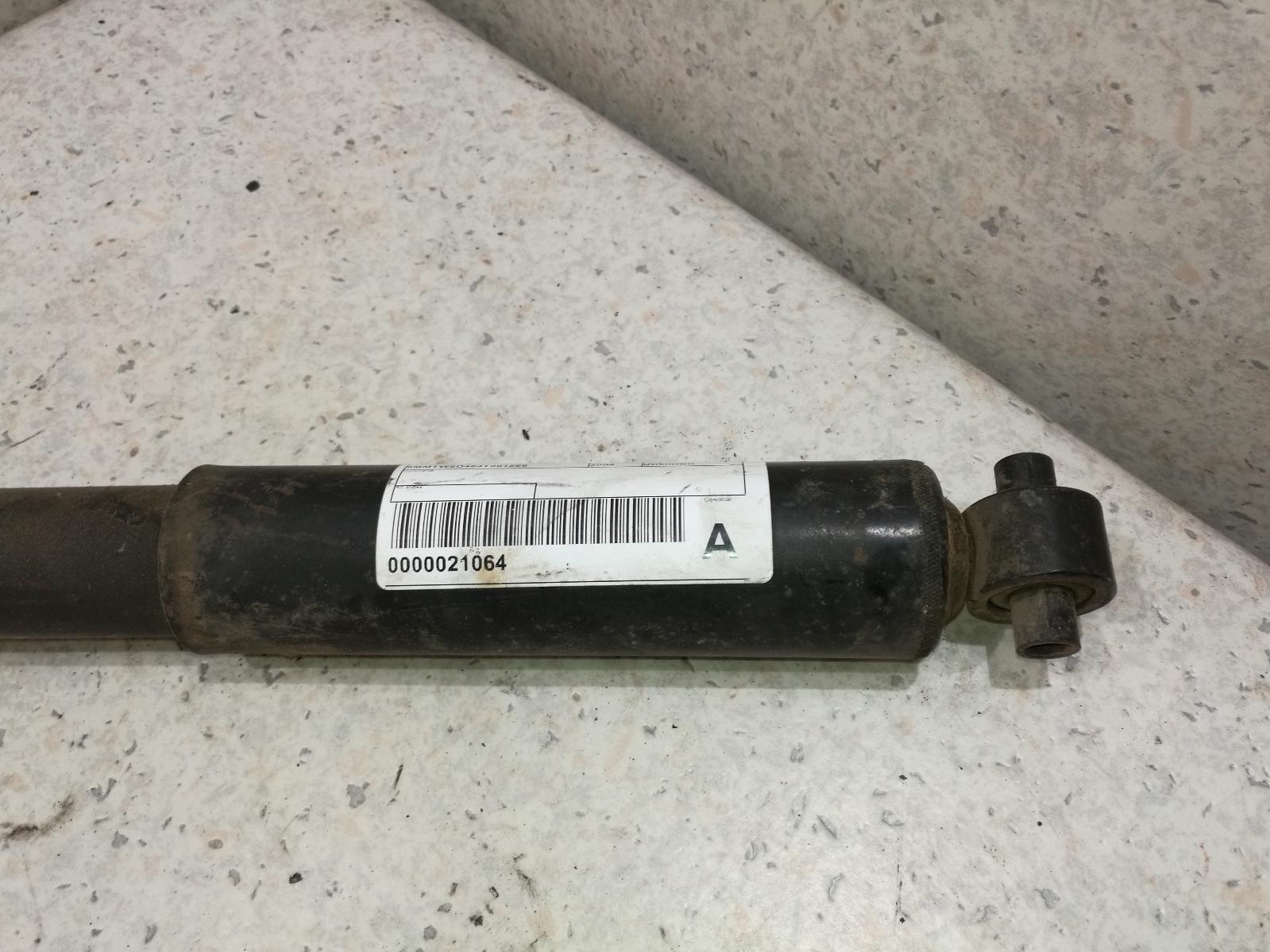2004 Mitsubishi Magna Right Rear Strut View Auto part Right Rear Strut Mitsubishi Magna 2004