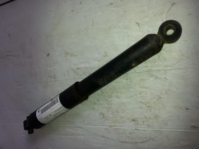 2004 Mitsubishi Magna Right Rear Strut View Auto part Right Rear Strut Mitsubishi Magna 2004