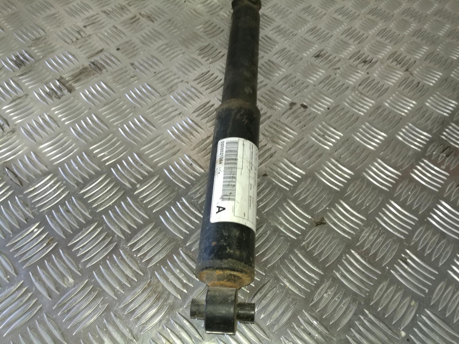 2004 Mitsubishi Magna Right Rear Strut View Auto part Right Rear Strut Mitsubishi Magna 2004