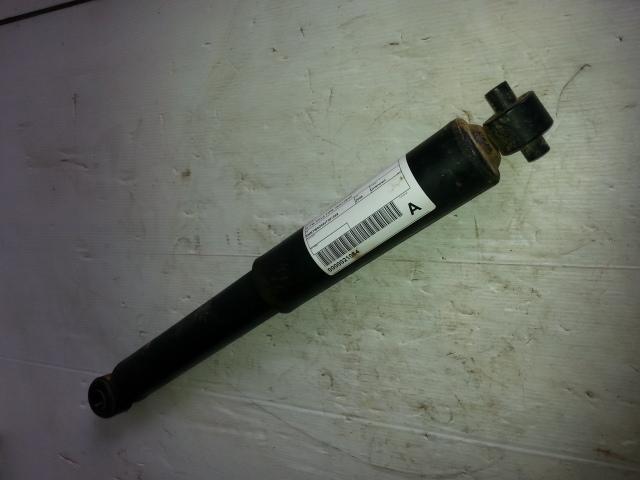 2004 Mitsubishi Magna Right Rear Strut View Auto part Right Rear Strut Mitsubishi Magna 2004