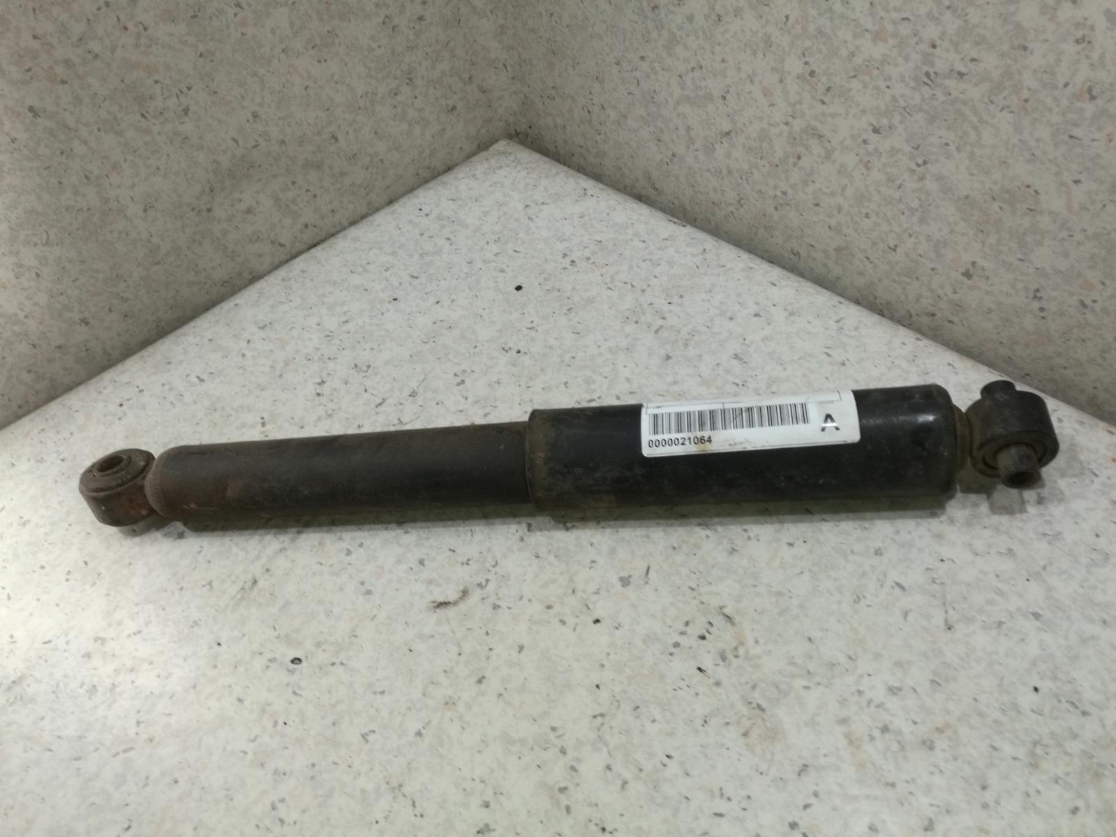 2004 Mitsubishi Magna Right Rear Strut View Auto part Right Rear Strut Mitsubishi Magna 2004