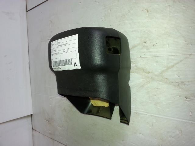 2004 Mitsubishi Magna Steering Column Shro View Auto part Steering Column Shro Mitsubishi Magna 2004