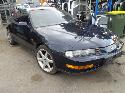 View Auto part Left Indicator/Fog/Side Honda Prelude 1992