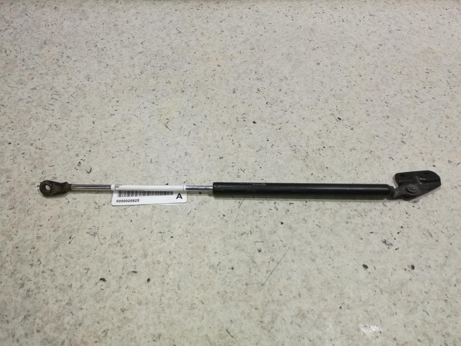 View Auto part Hatch Strut Honda Crv 2001