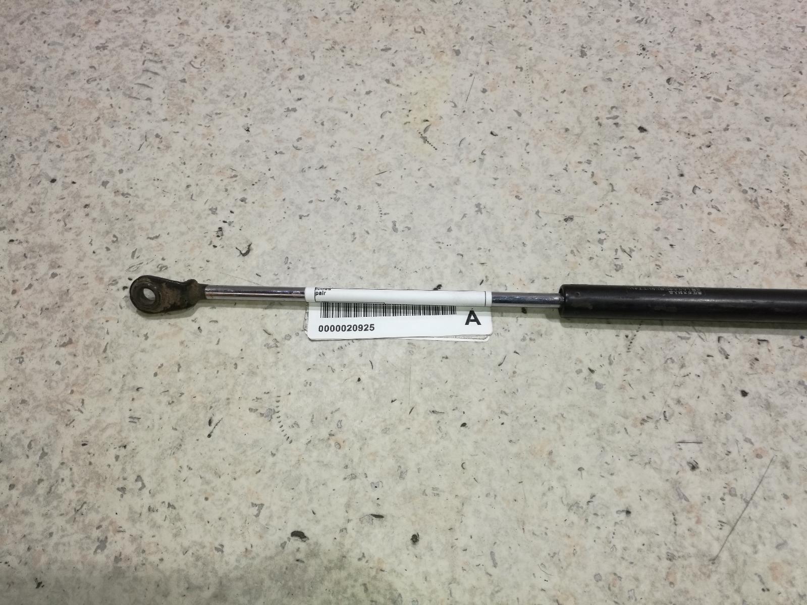 View Auto part Hatch Strut Honda Crv 2001