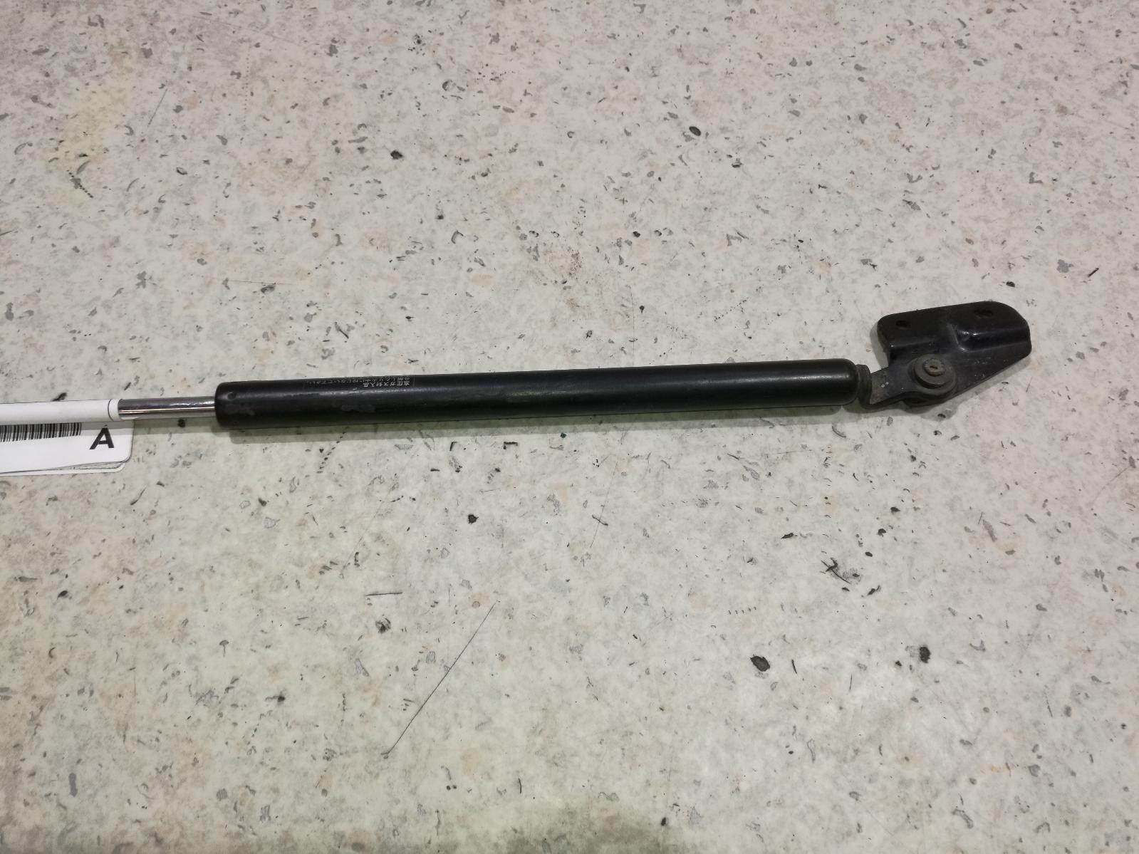 View Auto part Hatch Strut Honda Crv 2001