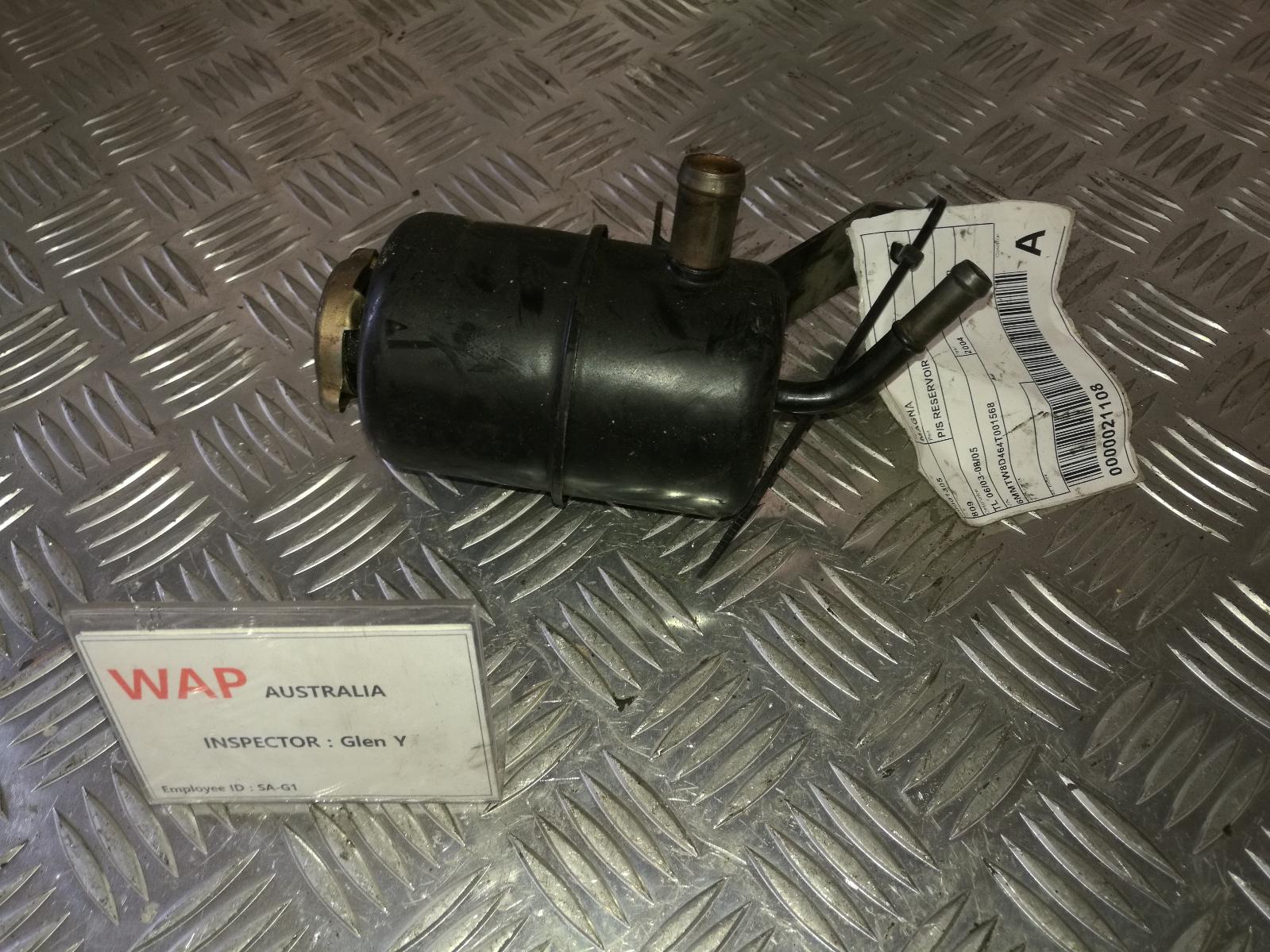 View Auto part P/S Reservoir Mitsubishi Magna 2004