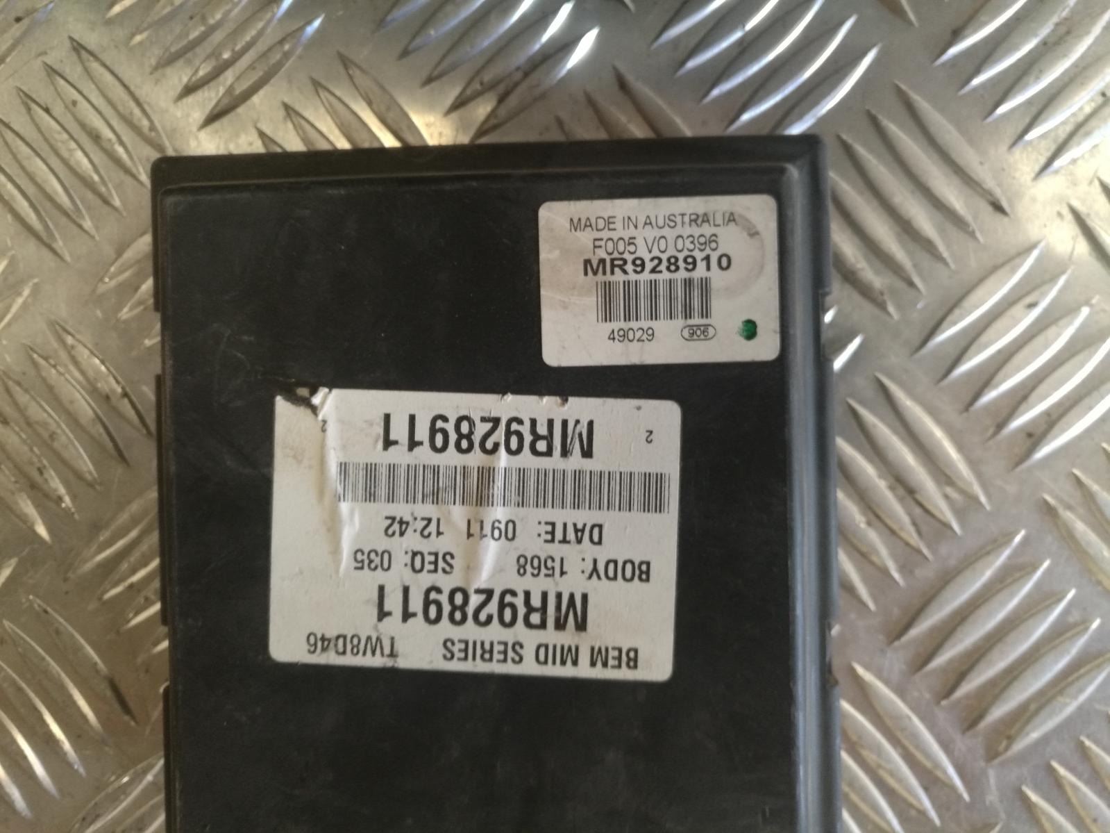 2004 Mitsubishi Magna Ecu View Auto part Ecu Mitsubishi Magna 2004