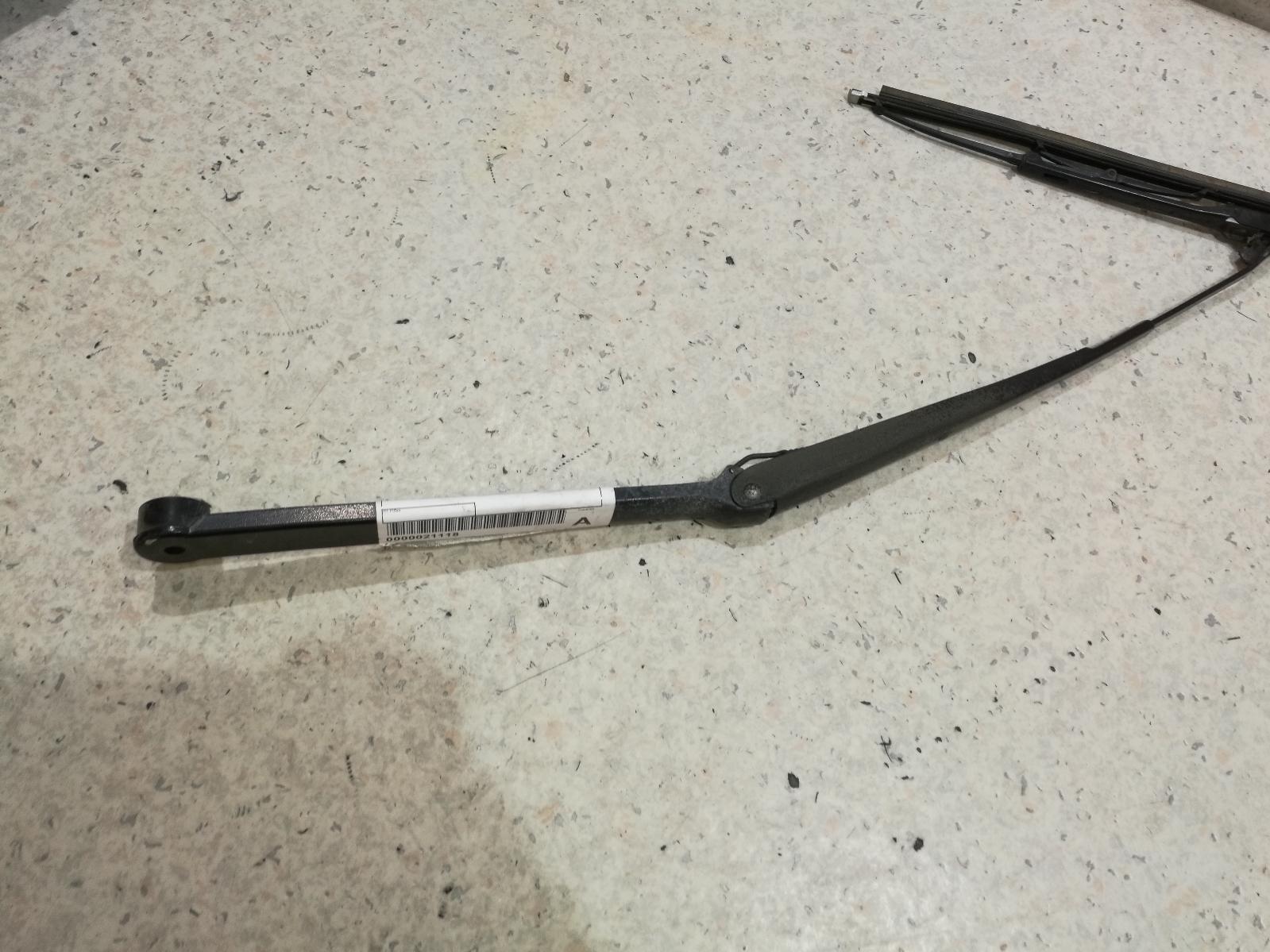 View Auto part Wiper Arm Mitsubishi Magna 2004