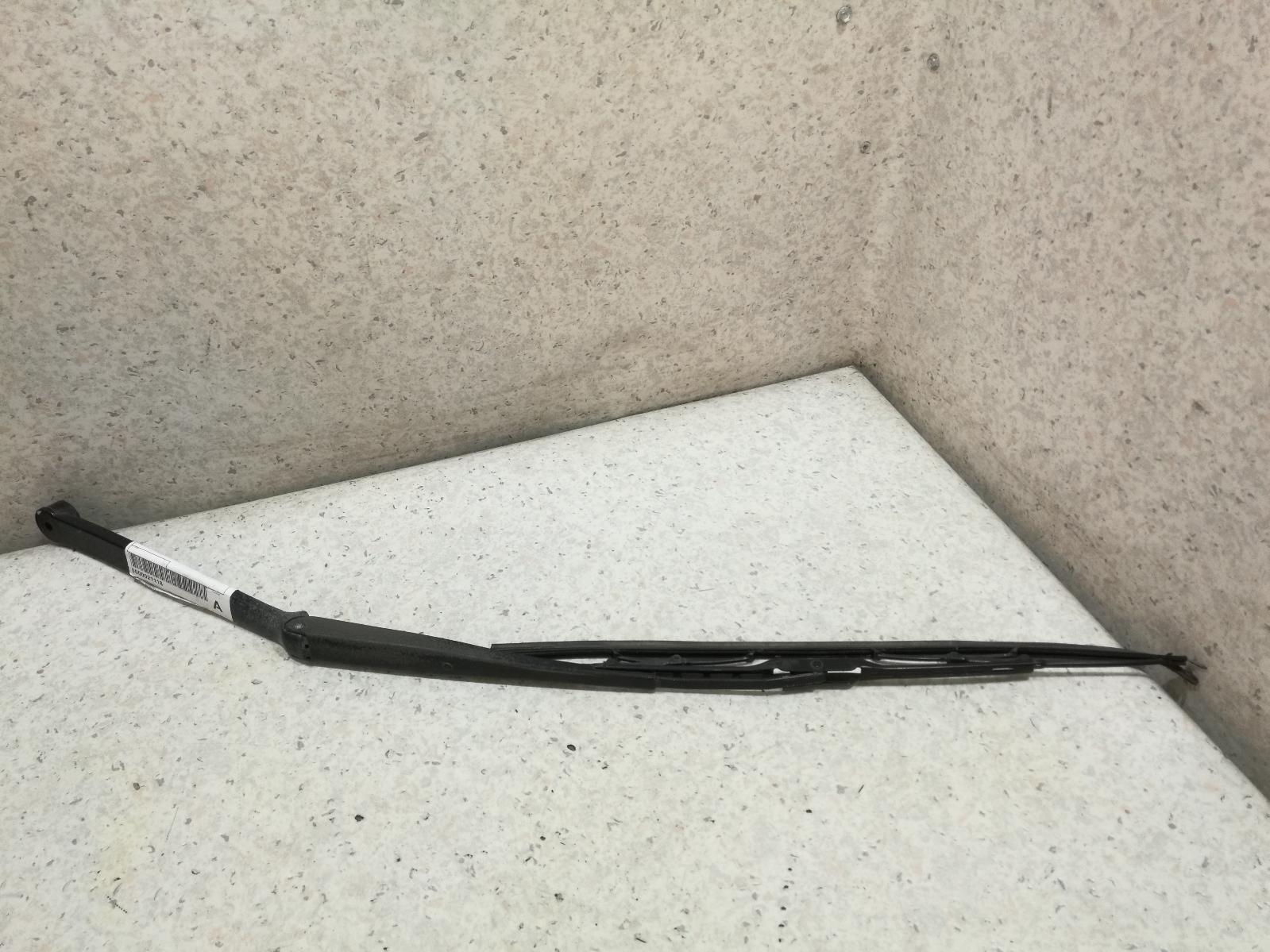 View Auto part Wiper Arm Mitsubishi Magna 2004