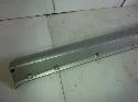 View Auto part Side Step/Skirt Mitsubishi Magna 2004