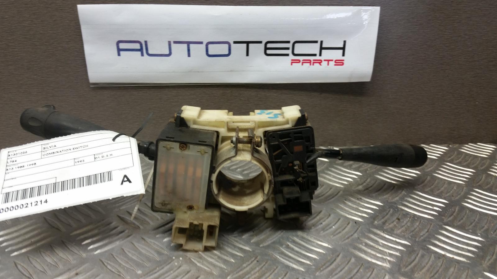 View Auto part Combination Switch Nissan Silvia 1992