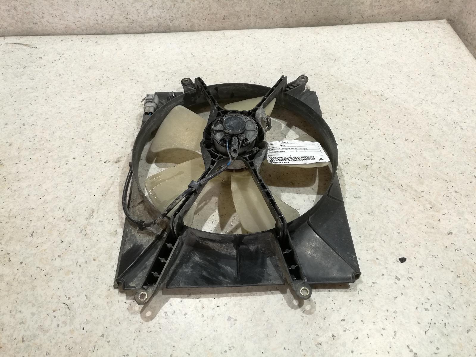 View Auto part Fan Toyota Camry 1996