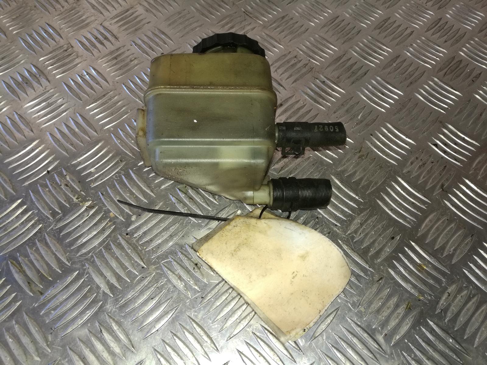 View Auto part P/S Reservoir Toyota Camry 1996