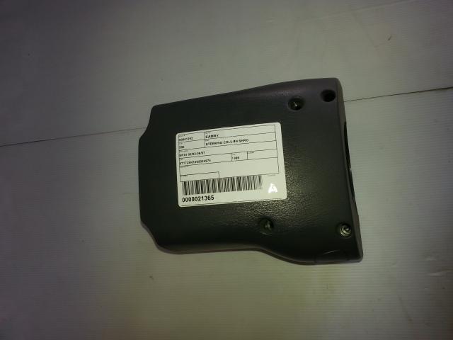 View Auto part Steering Column Shro Toyota Camry 1996