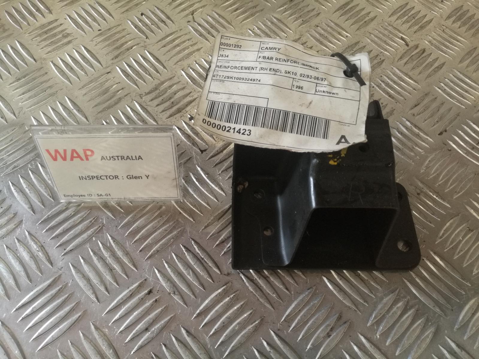 View Auto part F/Bar Reinforc/Brack Toyota Camry 1996