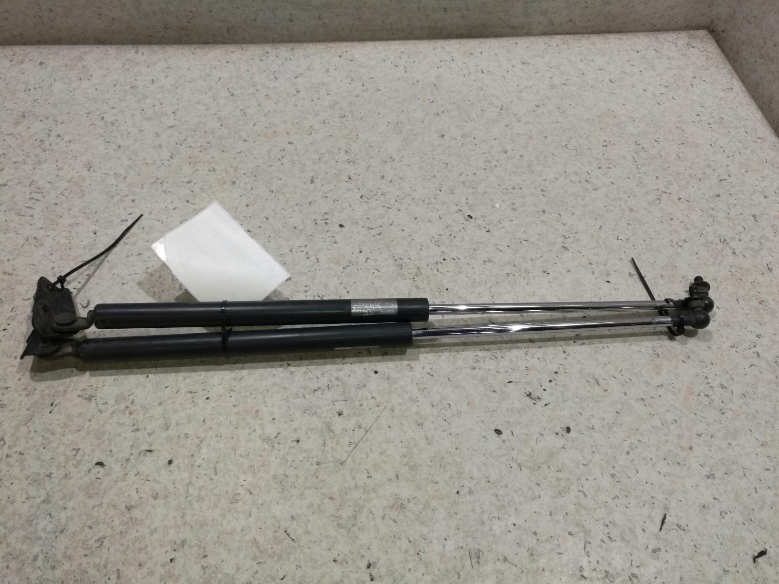 2000 Honda Odyssey Hatch Strut View Auto part Hatch Strut Honda Odyssey 2000