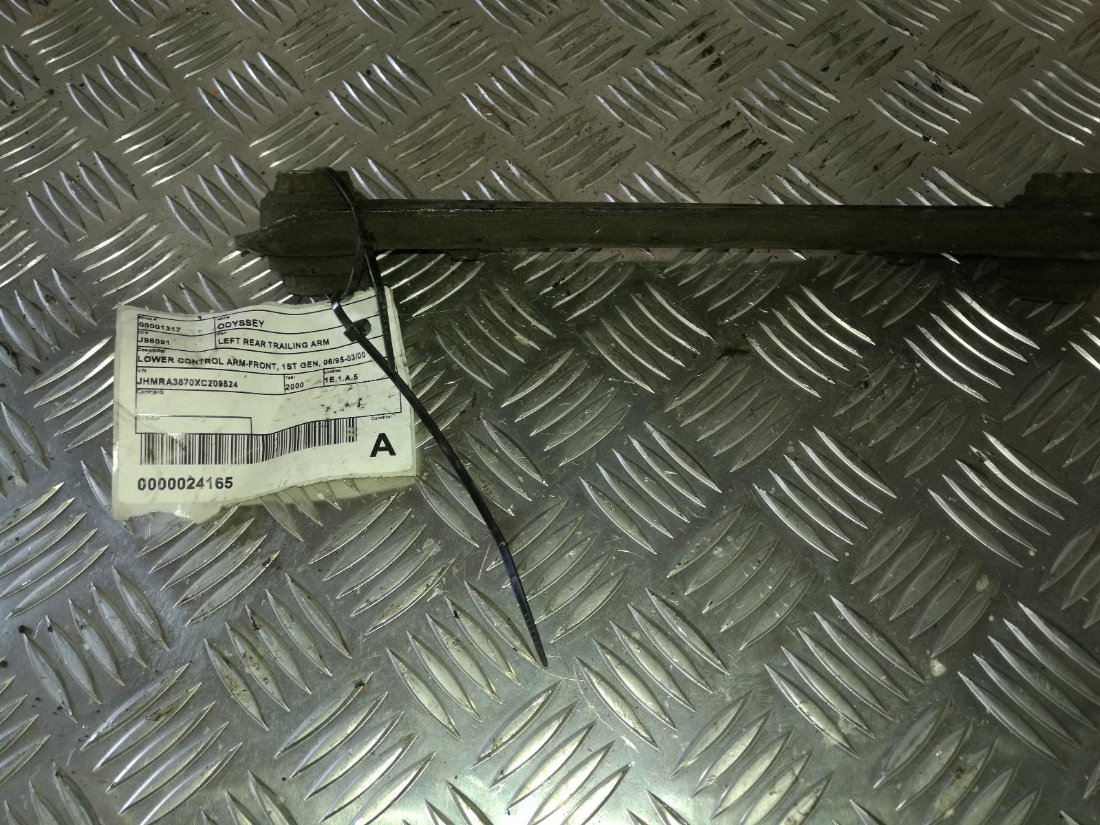 2000 Honda Odyssey Left Rear Trailing Arm View Auto part Left Rear Trailing Arm Honda Odyssey 2000