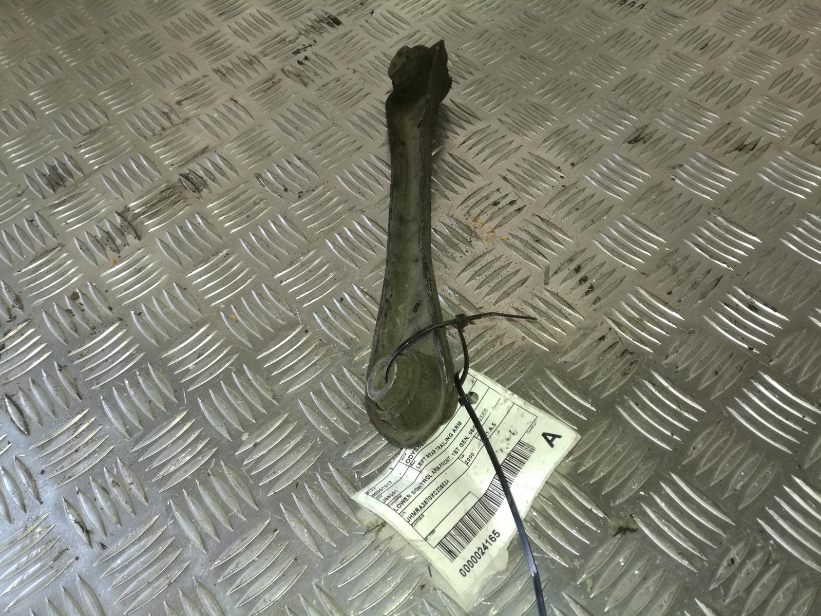 2000 Honda Odyssey Left Rear Trailing Arm View Auto part Left Rear Trailing Arm Honda Odyssey 2000
