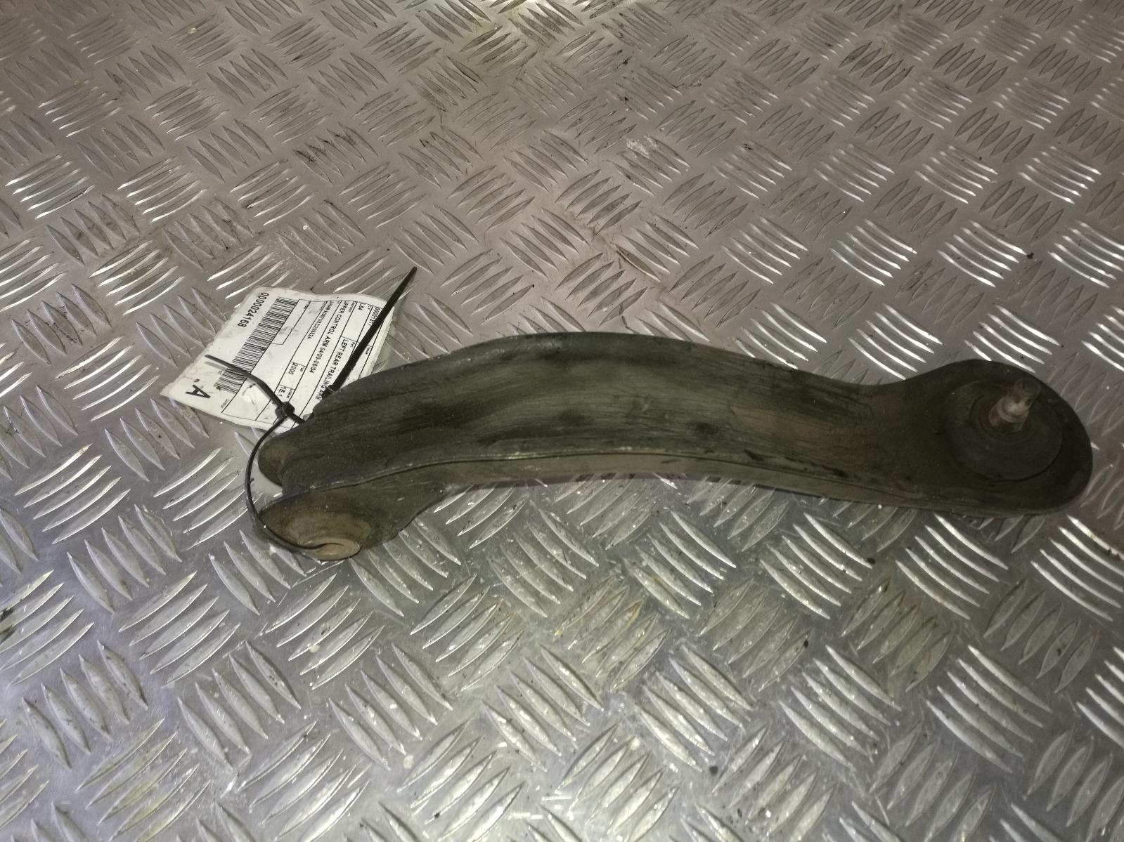 View Auto part Left Rear Trailing Arm Honda Odyssey 2000