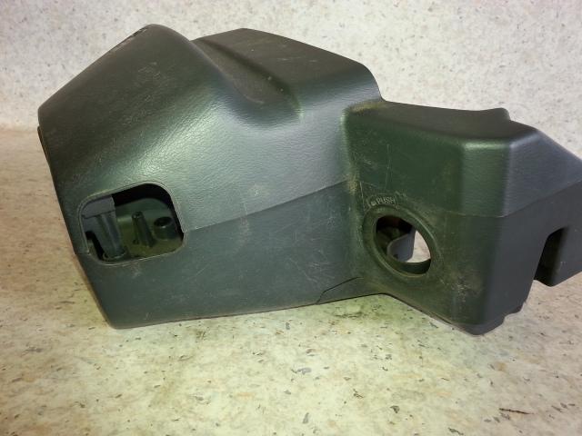 2000 Honda Odyssey Steering Column Shro View Auto part Steering Column Shro Honda Odyssey 2000
