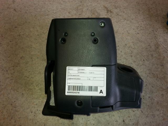2000 Honda Odyssey Steering Column Shro View Auto part Steering Column Shro Honda Odyssey 2000
