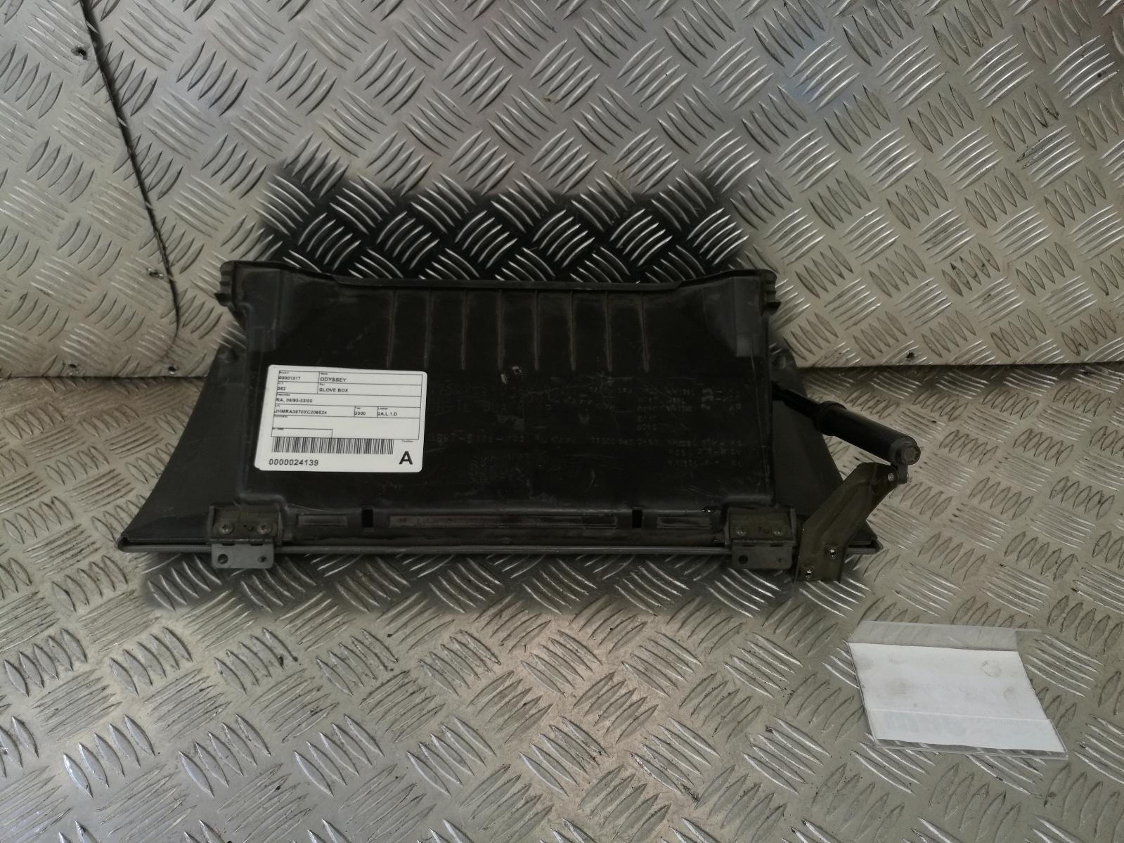 2000 Honda Odyssey Glove Box View Auto part Glove Box Honda Odyssey 2000