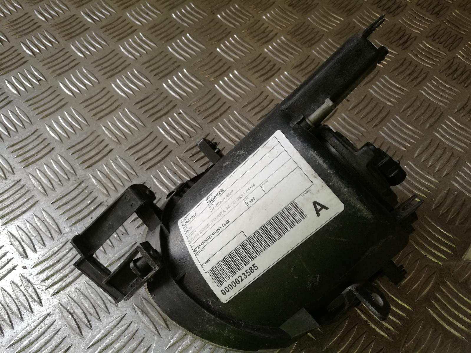 View Auto part Right Headlamp Toyota Soarer 1991