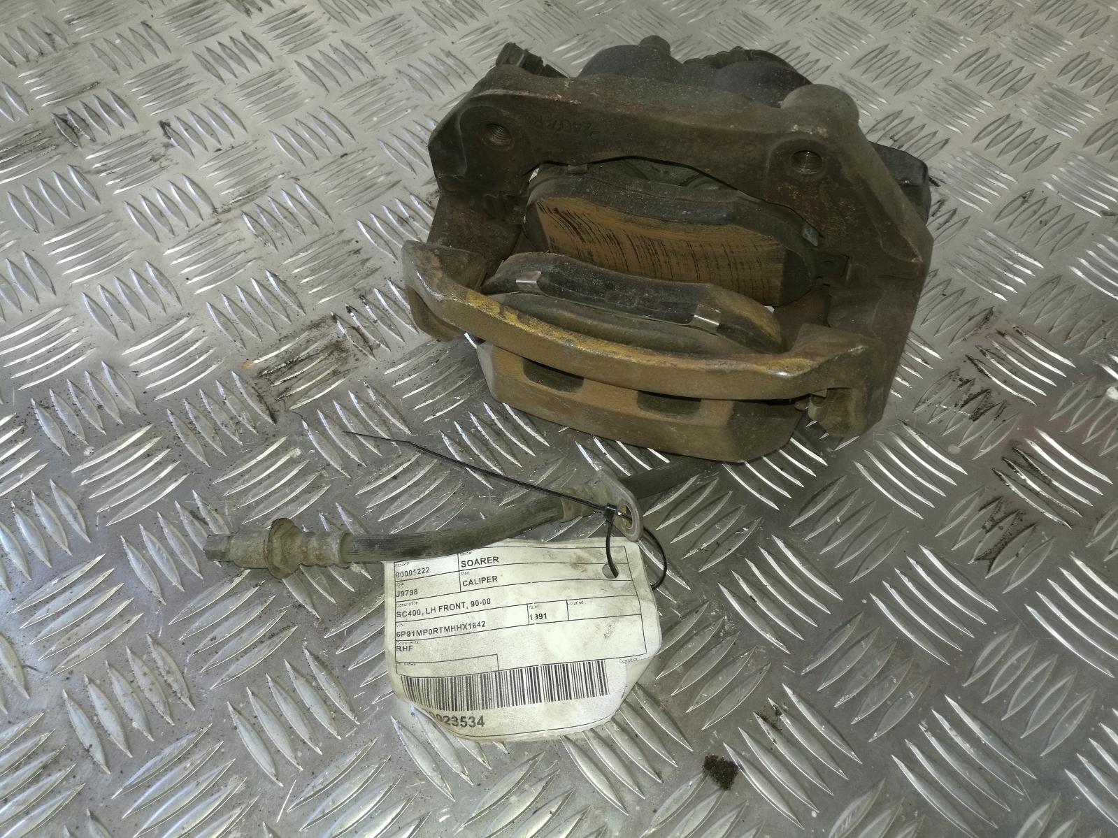 1991 Toyota Soarer Caliper View Auto part Caliper Toyota Soarer 1991