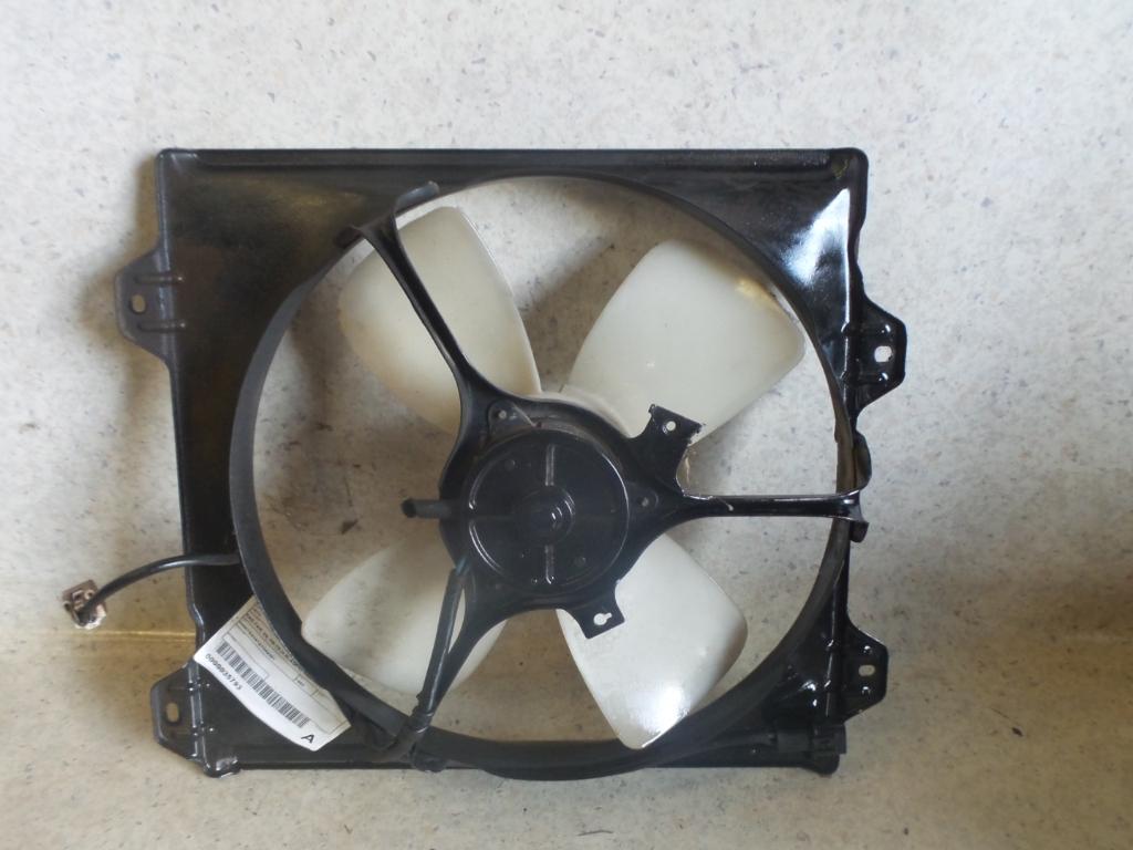 1995 Mitsubishi Magna Fan View Auto part Fan Mitsubishi Magna 1995