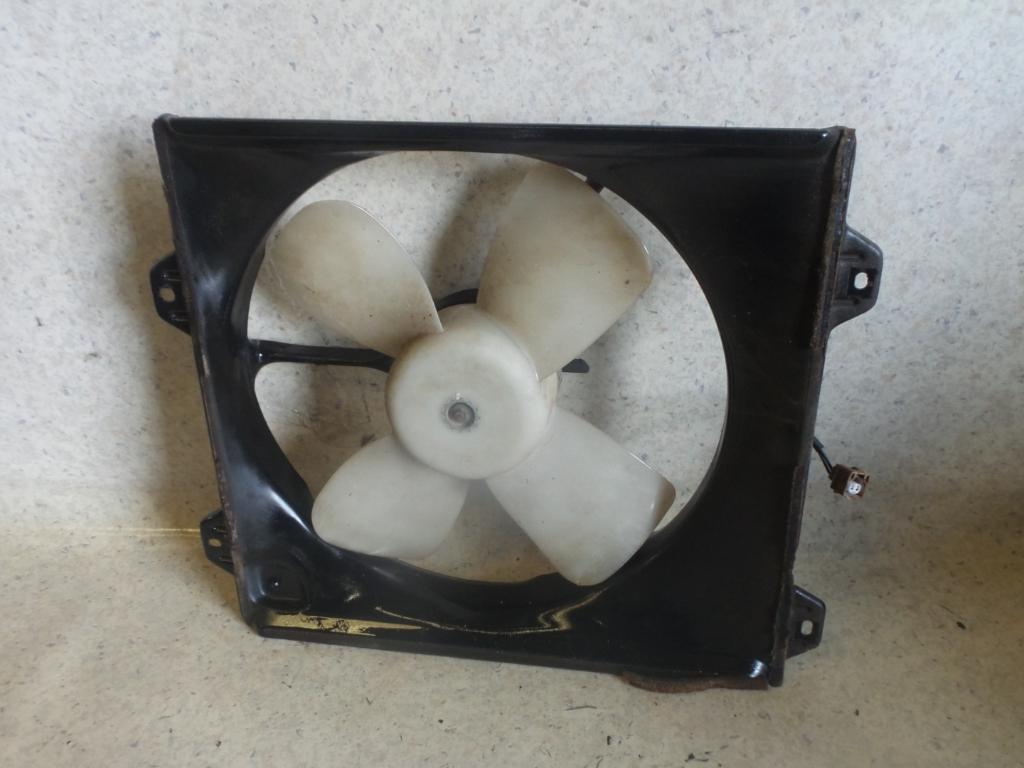 1995 Mitsubishi Magna Fan View Auto part Fan Mitsubishi Magna 1995