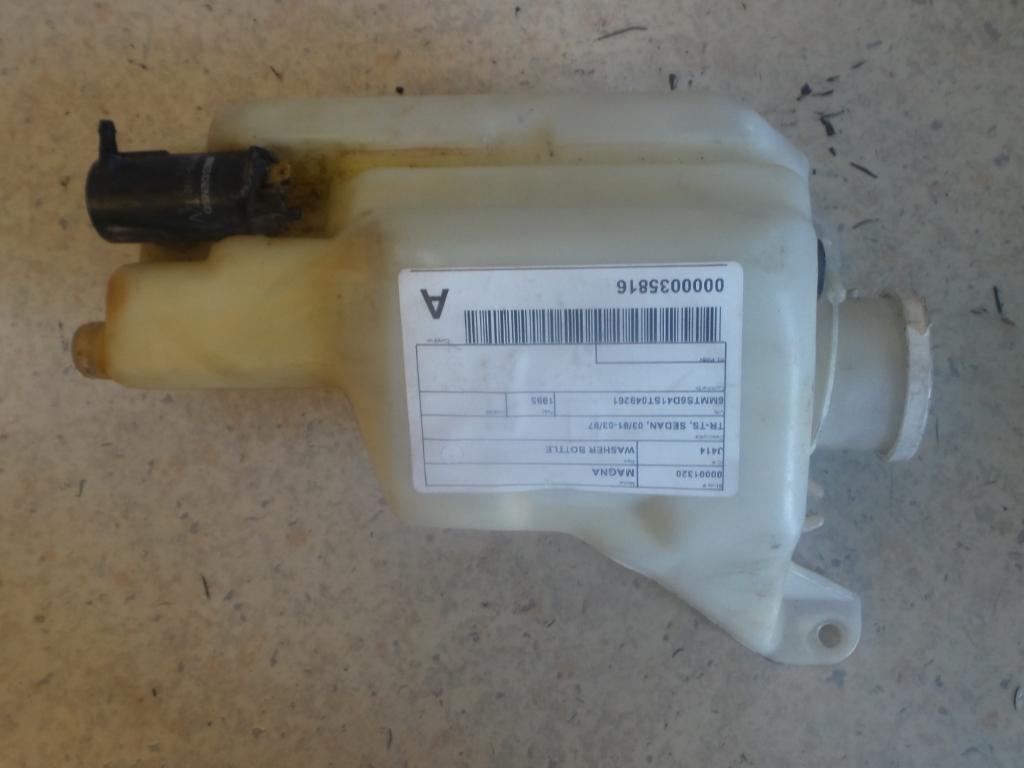 1995 Mitsubishi Magna Washer Bottle View Auto part Washer Bottle Mitsubishi Magna 1995