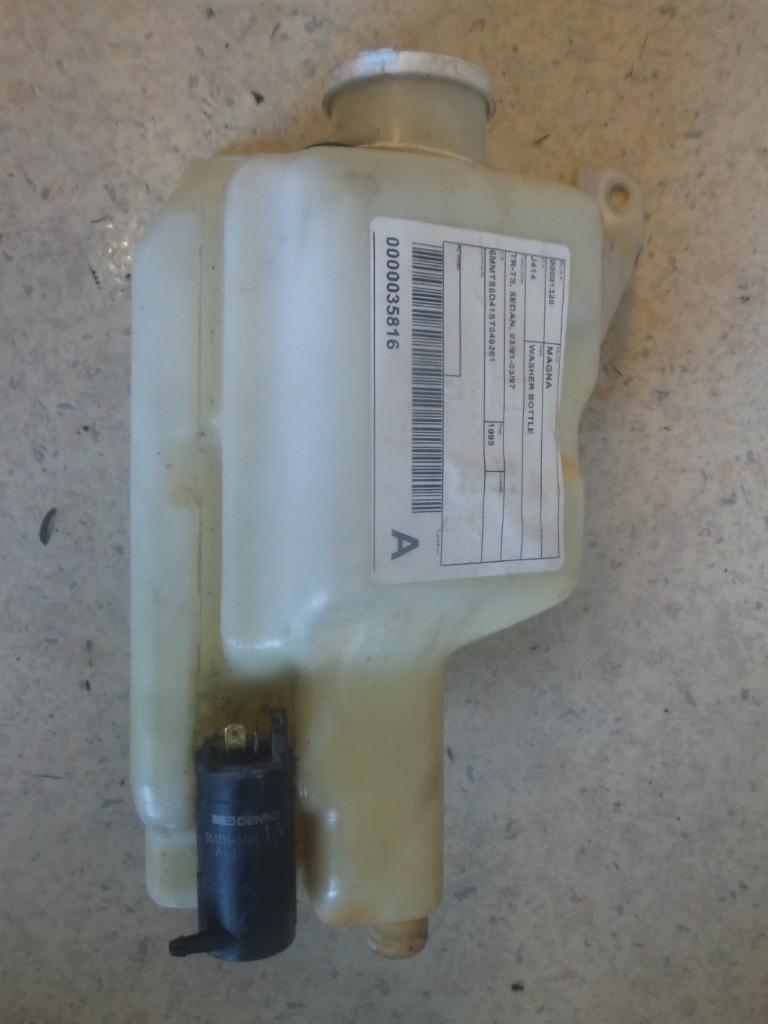 1995 Mitsubishi Magna Washer Bottle View Auto part Washer Bottle Mitsubishi Magna 1995