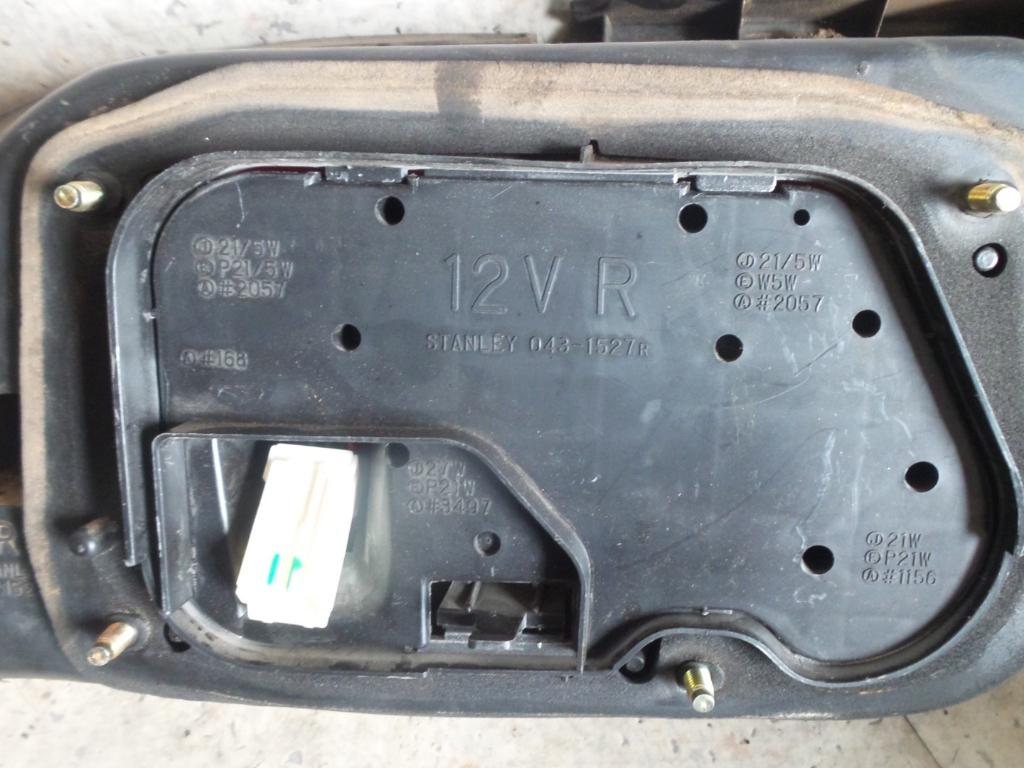 1995 Mitsubishi Magna Right Taillight View Auto part Right Taillight Mitsubishi Magna 1995