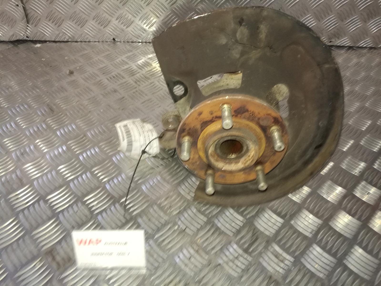 1995 Mitsubishi Magna Right Front Hub Assembly View Auto part Right Front Hub Assembly Mitsubishi Magna 1995
