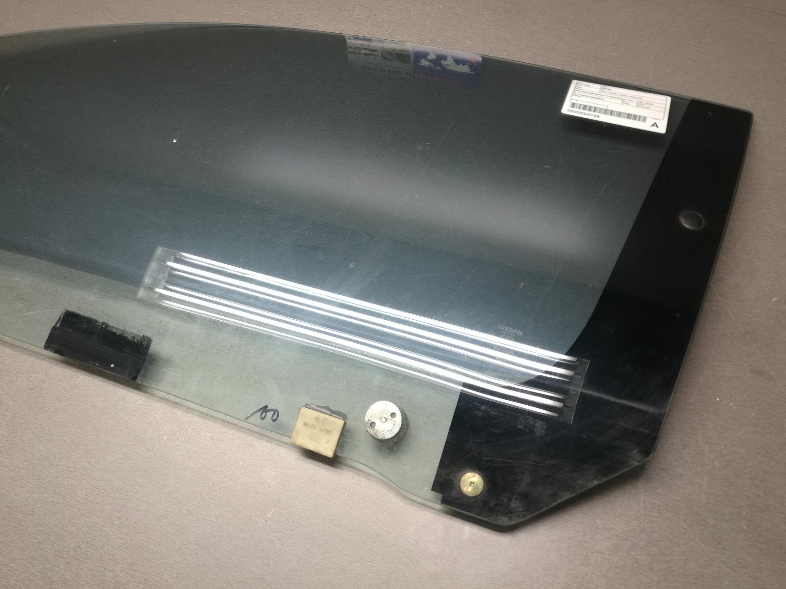 1990 Nissan 300zx Left Front Door Window View Auto part Left Front Door Window Nissan 300zx 1990