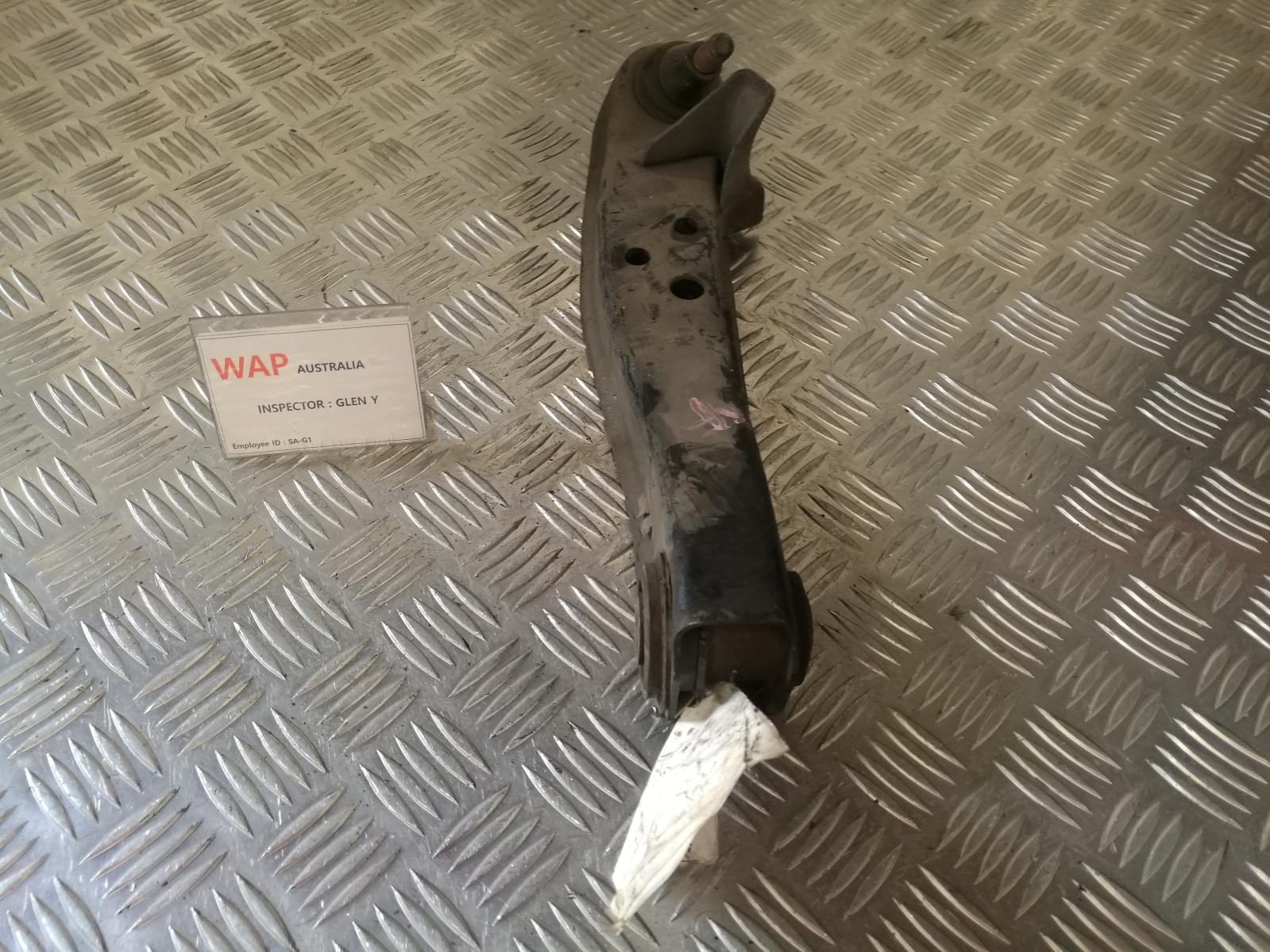 View Auto part Right Front Lower Control Arm Nissan 300zx 1990