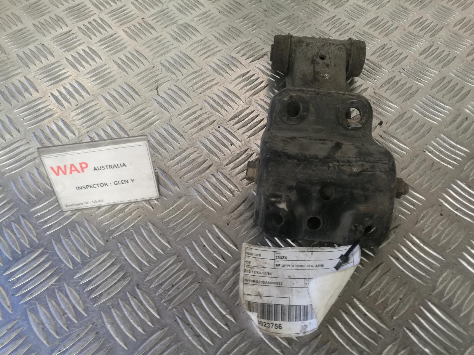 1990 Nissan 300zx Right Front Upper Control Arm View Auto part Right Front Upper Control Arm Nissan 300zx 1990