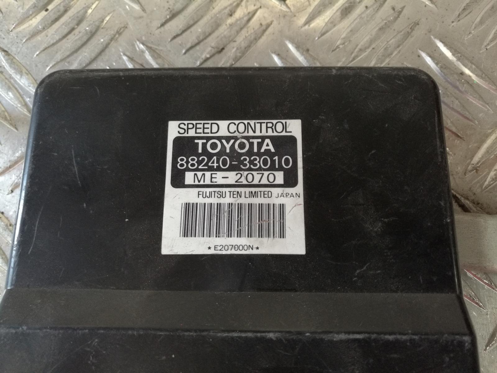 View Auto part Ecu Lexus Es300 (92-05) 1993