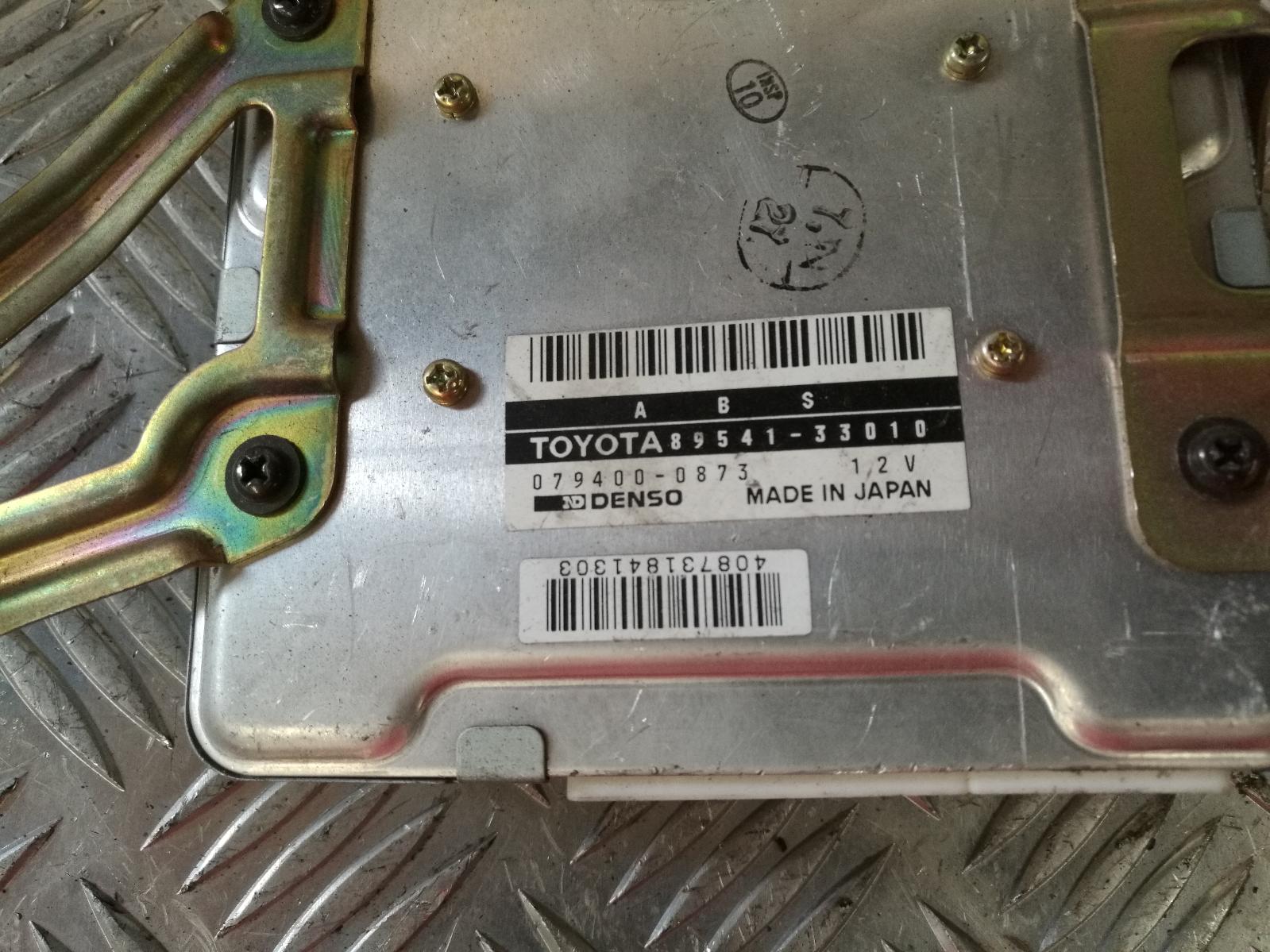 View Auto part Ecu Lexus Es300 (92-05) 1993